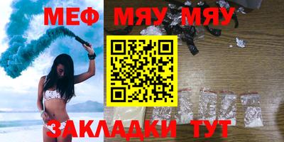 амф Усть-Илимск