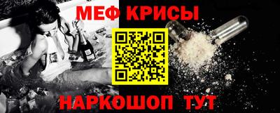 амф Усть-Илимск