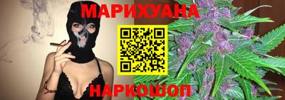 герыч Усть-Джегута