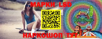 мефедрон Уссурийск