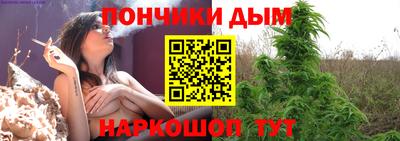 герыч Усть-Джегута