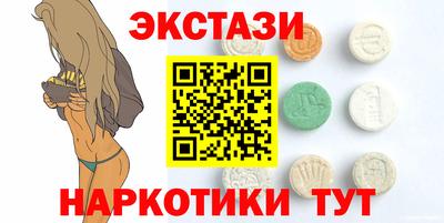 амф Усть-Илимск