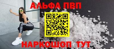 герыч Усть-Джегута