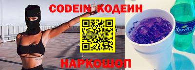 герыч Усть-Джегута