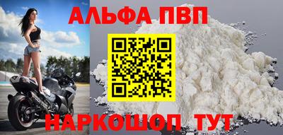 амф Усть-Илимск