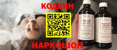 амф Усть-Илимск
