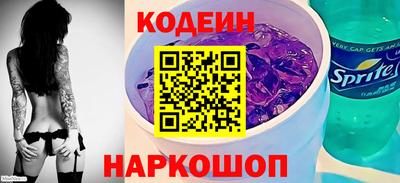 амф Усть-Илимск