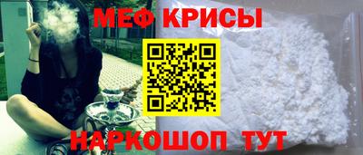 герыч Усть-Джегута