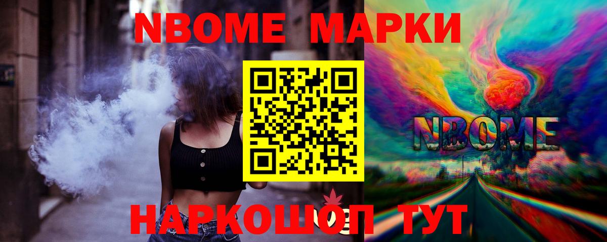 Лсд 25 экстази кислота Бор
