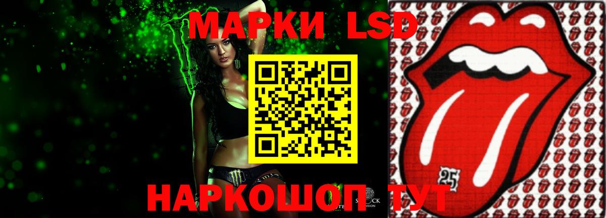 blacksprut рабочий сайт  Вход с VPN  ЛСД экстази ecstasy  Бор  ЛСД экстази ecstasy 